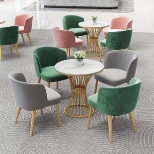 办公休闲区 签约桌椅北欧售楼部一桌四椅简约奶茶店洽谈桌椅组合