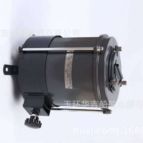 航行信号灯CXH4-1D  船用艉灯  船用灯具 海事船舶灯具