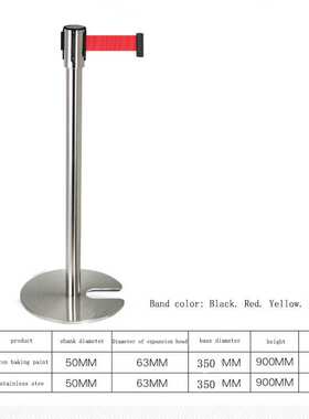 视觉图缩回Q屏障架黑色，带2m可伸缩黑带