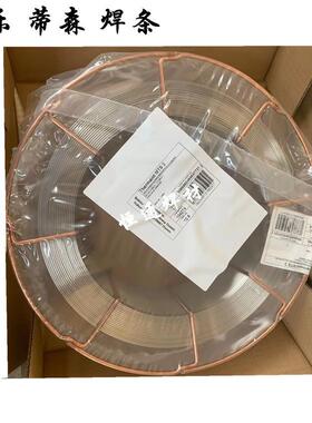 直供奥地利伯乐BOHLER BohlerSAS2-IG不锈钢焊丝ER347氩弧焊丝