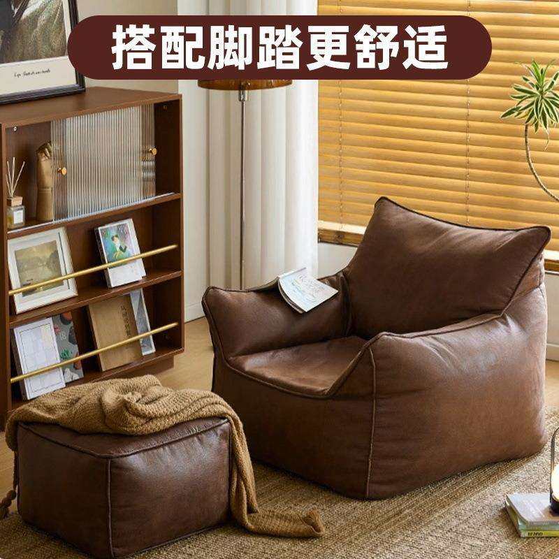 懒人沙发可坐可睡单人毛毛虫窝小沙发卧室阳台榻榻米软靠背座椅子,玩具/童车/益智/积木/模型,毛绒/玩偶/公仔/布艺类玩具,淘宝优惠券,粉丝福利购,淘宝优惠卷