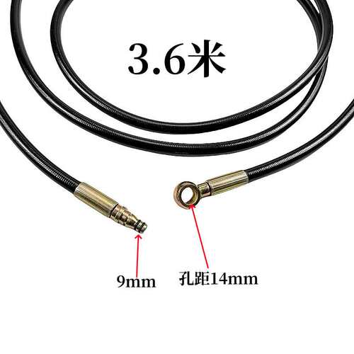 适用陕汽重卡德龙F3000离合油管液压管F3000离合器总泵分泵连接管