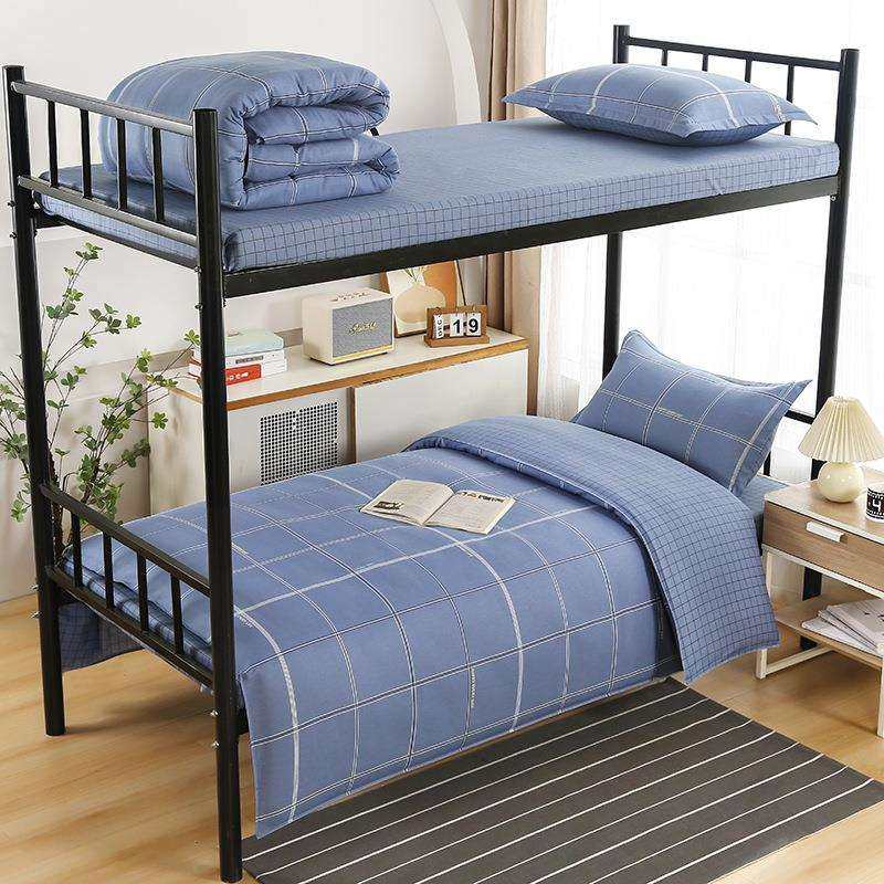 全棉宿舍三件套 学生养老院工地职工床单被套学校上下铺床上用品,玩具/童车/益智/积木/模型,毛绒/玩偶/公仔/布艺类玩具,淘宝优惠券,粉丝福利购,淘宝优惠卷