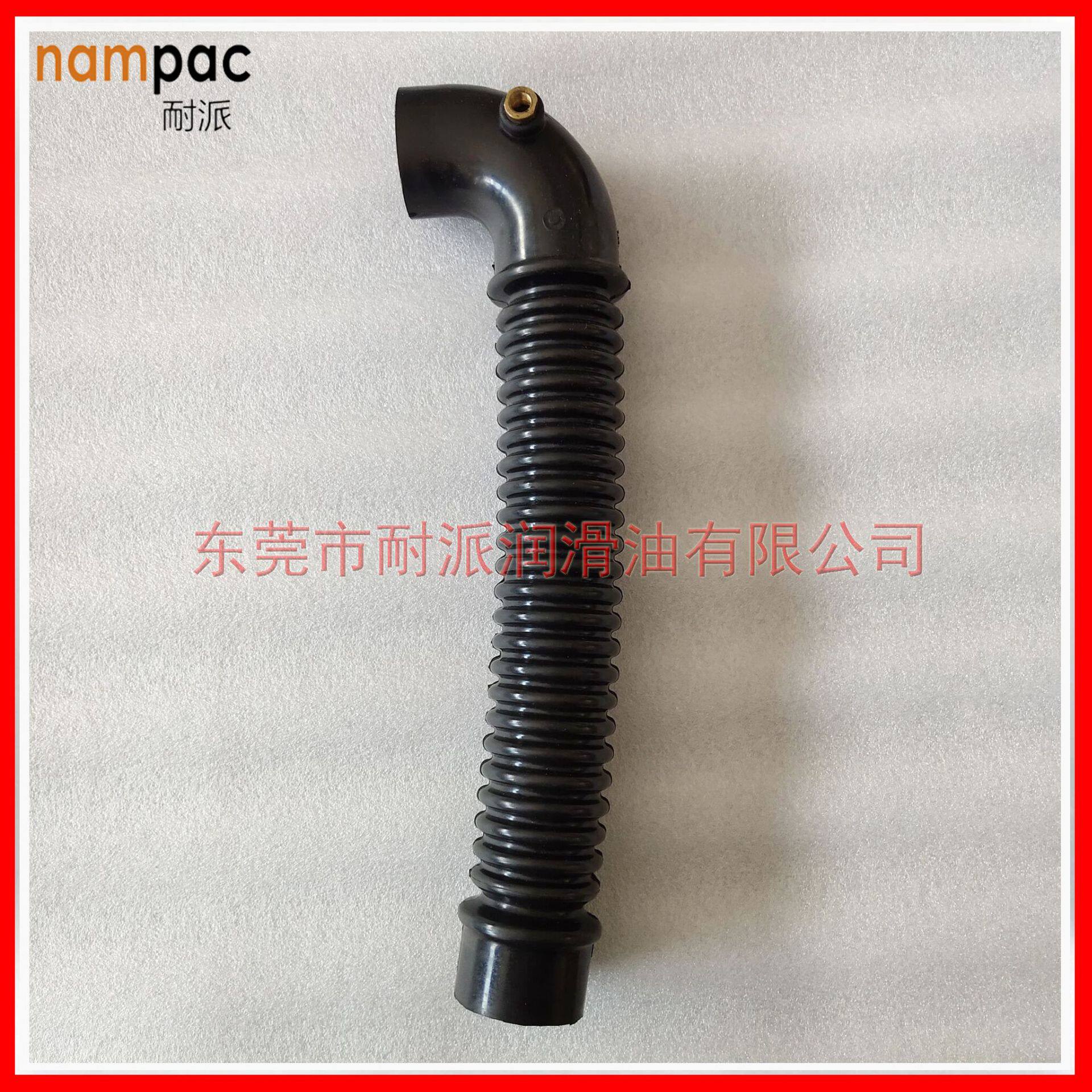 厂家供应88290015-909替代寿力空压机进气软管寿力空压机配件