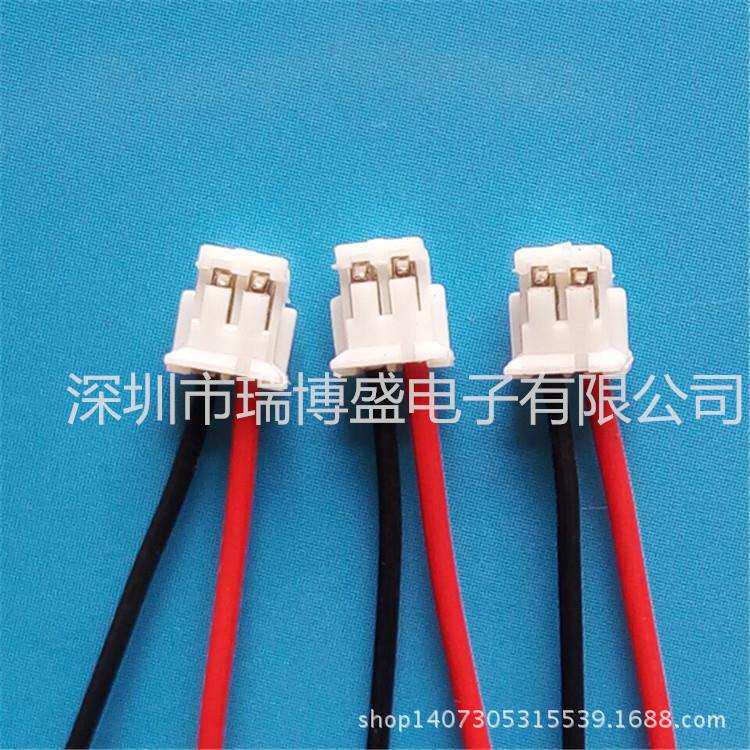 ZH1.5端子线咪头带线IR-CUT双滤光片切换器连接线1571AWG26