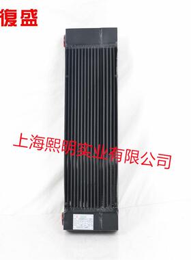 2117019976复盛正厂配件 SA06-08A板翅式油及空气冷却器