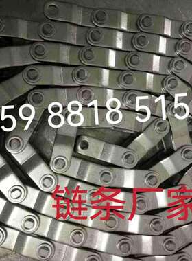 厂家销钢制销合链662X662H662F667H667X667K667J88K88C锰钢不锈钢