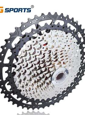 VG Sports 12速50T山地车卡式分体飞轮铝合金轻量大齿爬坡11-50T
