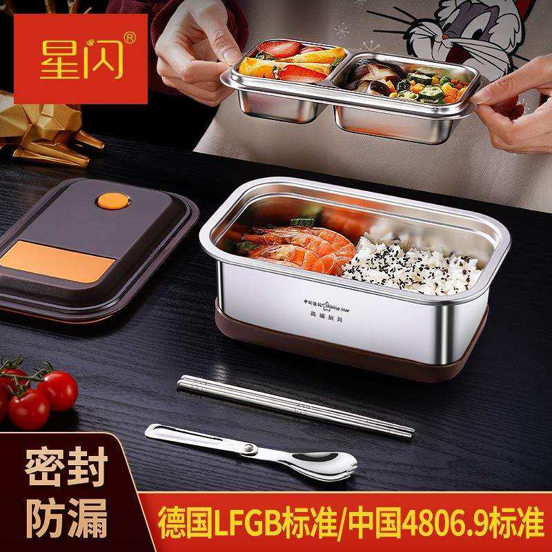 Y304不锈钢饭盒简约分格餐盒学生双层午餐盒上班族便携可加热饭盒,玩具/童车/益智/积木/模型,毛绒/玩偶/公仔/布艺类玩具,淘宝优惠券,粉丝福利购,淘宝优惠卷
