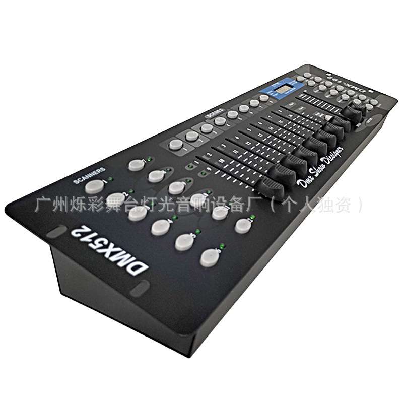 192控台DMX512控制器调光台灯光帕灯控制台 灯192通道精准调光