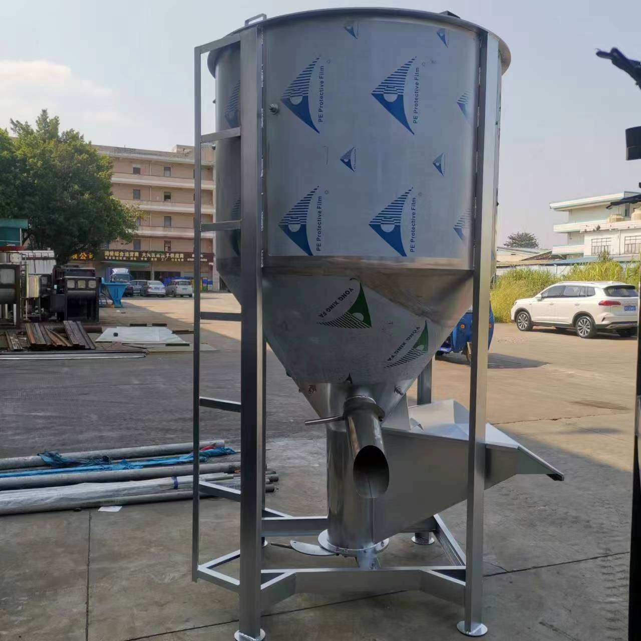 螺旋叶片混料机加热烘干搅拌机立式塑料加热搅拌机大米大豆混料机
