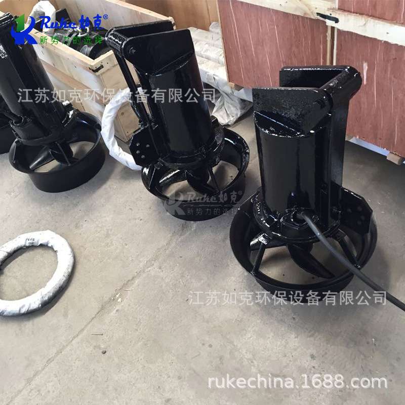 潜水搅拌机 不锈钢叶轮小型电动铸铁搅拌机工业污水处理环保设备