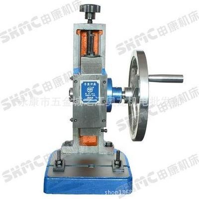 JA-2 1.0T手盘冲床 手动压机 手摇冲床