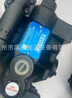 台湾油升YEOSHE AR16/22 AR22FR01BK10Y AR22FR01CK10Y变量柱塞泵