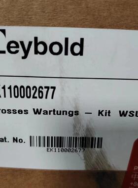 Leybold莱宝罗茨真空泵WSU1001维修包EK110002677