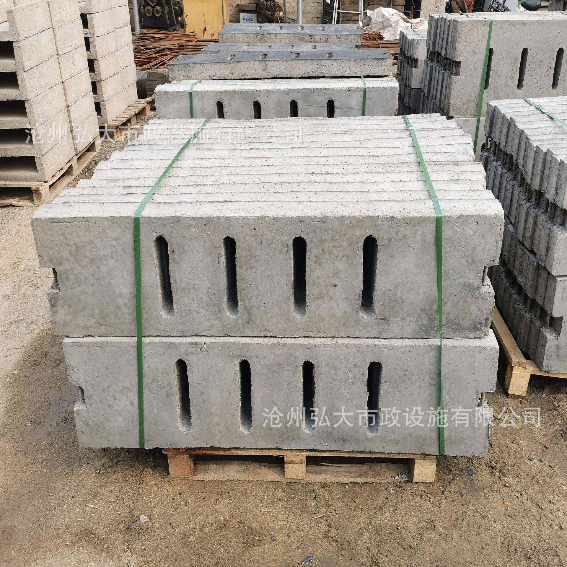 钢筋混凝土篦子人防集水坑盖板地下车库下水道沟盖板车行道篦子,基础建材,井盖,淘宝优惠券,粉丝福利购,淘宝优惠卷