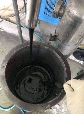 厂家专业技术/思峻GMSD2000石墨烯环氧树脂分散机欢迎咨询