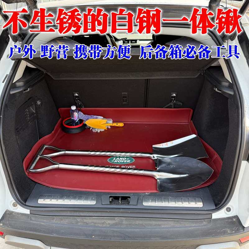 不锈钢锹铲子园艺钢锹家用铁锨加厚挖土种菜户外野营白翻土长把
