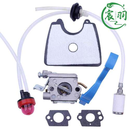 Husqvarna 125B 125BX 125BVX化油器空滤器 胡斯华纳配件 C1Q-W37