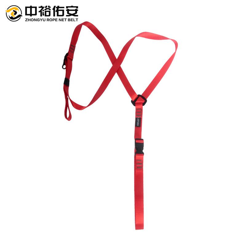 中裕佑安固定带肩带胸式上升器织带腹前上升器固定肩带安全带图片