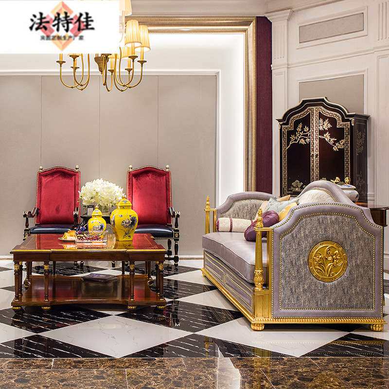 简美客厅家具 欧式大小户型实木雕花皮布结合三位沙发 茶几组合