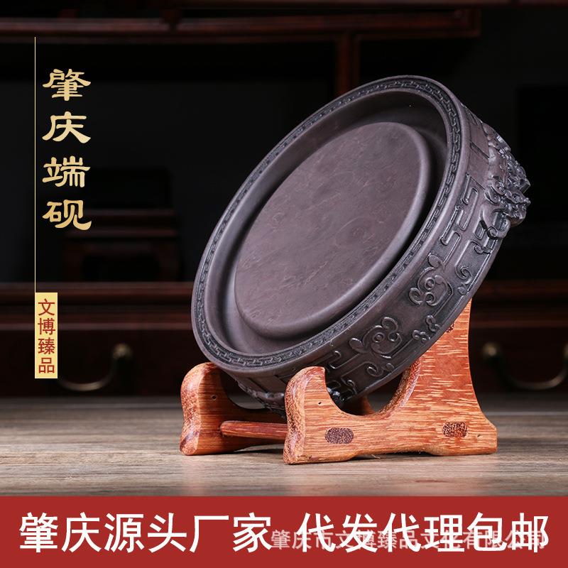 文博端砚原石鼎立天下6寸8寸仿古砚台摆件磨墨用品肇庆厂家端雕