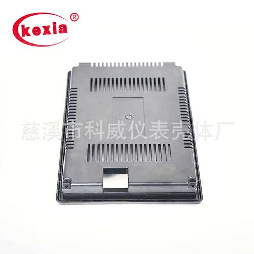 kw-112 7寸 LCD显示触摸屏外壳 显示器外壳211*150*26mm