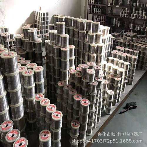 电热丝切割 电热丝电阻丝 加热丝镍铬 0CR2NI080 发热丝线 电阻丝
