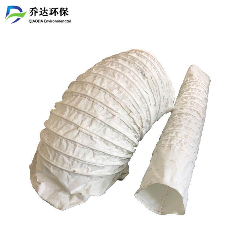 吊环式帆布伸缩布袋 收尘伸缩袋 水泥罐车卸料布袋