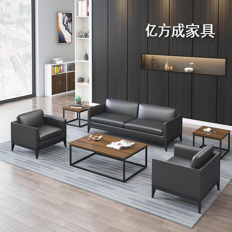 现代简约办公沙发 商务接待会客休闲休息区办公室三人位西皮沙发
