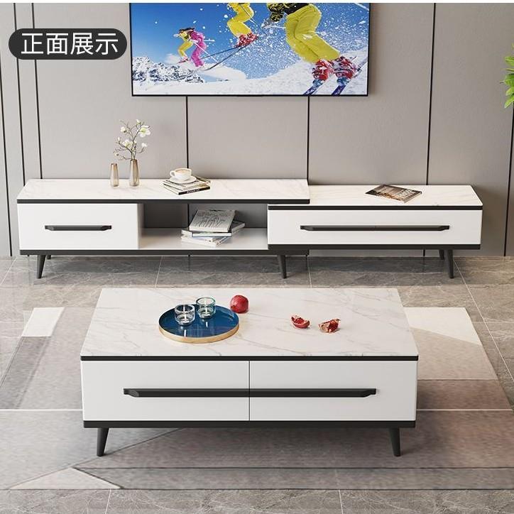 现代简约小户型客厅岩板茶几电视柜意式极简可伸缩组装落地柜儿童
