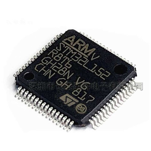 STM32F103RBH6 BGA64 单片机 MCU 微控制器 STM32F103