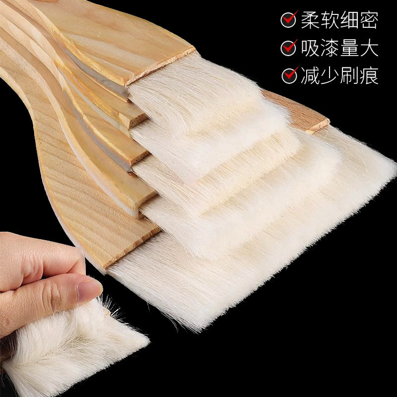 羊毛刷软毛刷油漆涂料无痕刷乳胶漆刷烧烤烘焙绘画小刷子不易掉毛