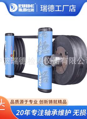 SKF皮带轮激光对中仪TKBA10/11/20/21/31/40/TMEB2皮带盘对心校准