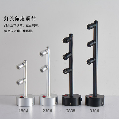 LED柜台射灯可充电高端多头2W3W5W无线手表展会珠宝首饰展示柜灯