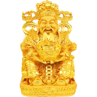 文财神爷摆件招财佛像供奉神龛家用家居客厅店铺装饰乔迁开业礼品