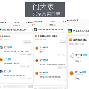 午睡水枕头 冰枕头夏冰凉大人儿童降温免注水卡通冰垫凉枕学生夏季
