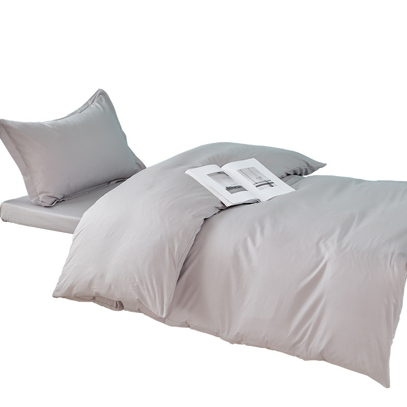 学生宿舍全棉床单被罩三件套纯棉纯色灰色单人小床床笠式床品套件