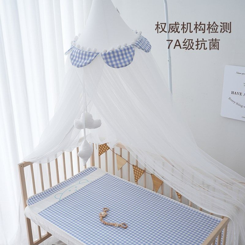 婴儿床蚊帐全罩式通用免打孔带支架杆落地儿童宝宝专用遮光防蚊罩