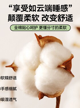 纯棉被套单件100全棉双单人宿舍180cmx220cm加厚纯色单独被罩1米5