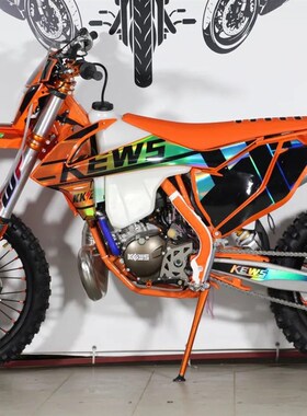 克维斯k16 k23 水冷300 林道 竞技越野摩托车山地赛车