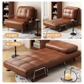 沙发床可折叠一体两用2025新款 中古风单双人小户型客厅阳台伸缩床