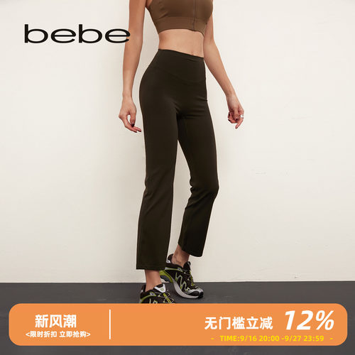 bebe女士高腰提臀显瘦瑜伽裤