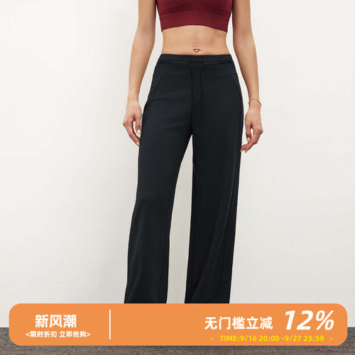 bebe抽绳宽松阔腿瑜伽长裤女