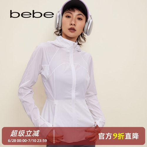 bebe女款连帽透气显瘦运动外套