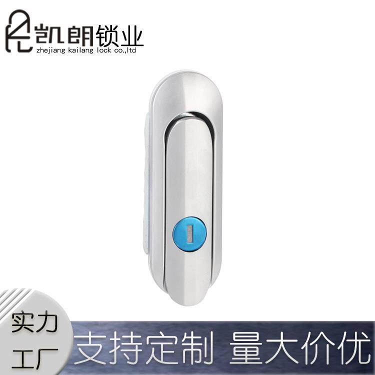 AB403锌合金平面锁配电箱柜/机械门锁/高低压柜/信箱柜