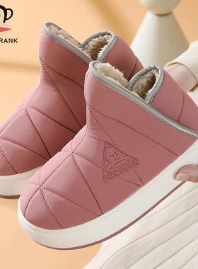 2023大嘴猴冬情侣家居棉鞋EVA底 65809