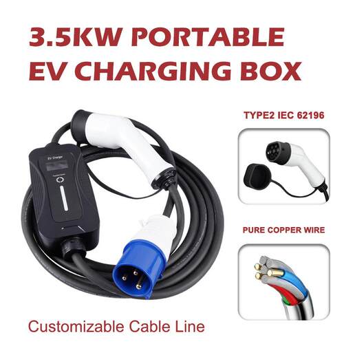 欧标3.5kw充电器新能源电动汽车16A充电枪美标日标慢充车载