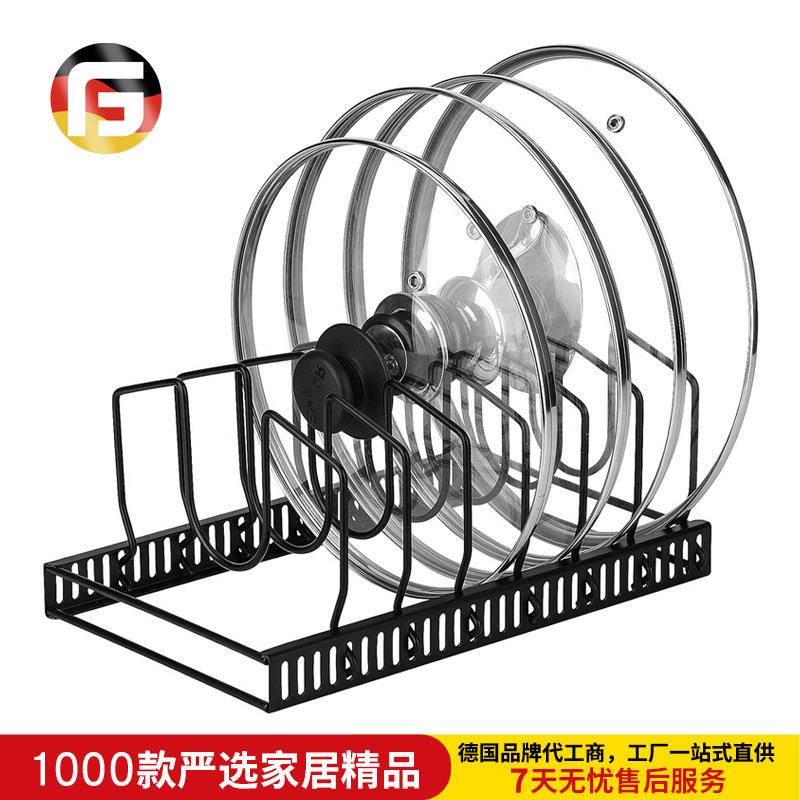厨房碗碟锅盖置物架可调节厨柜锅具收纳架砧板架碗碟架锅盖架