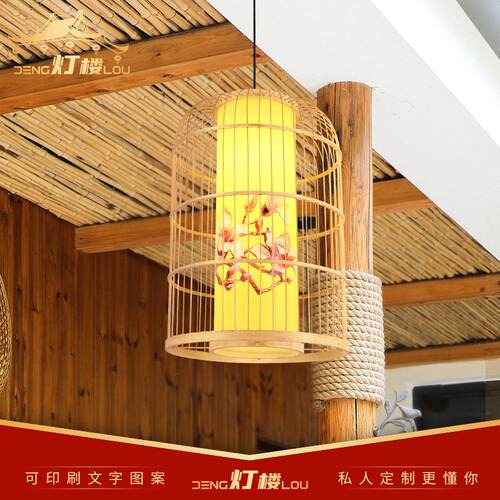 新中式竹编鸟笼灯笼竹丝吊灯创意餐饮火锅店日料茶楼酒店装饰灯具